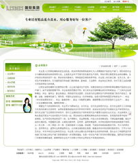 昆山企業(yè)數(shù)字化轉(zhuǎn)型的全面解決方案 從網(wǎng)站建設(shè)到軟件開(kāi)發(fā)